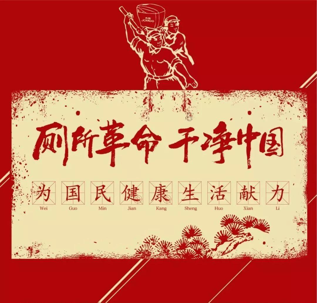 现在山东地区上高速需要什么手续?-红迪网平台,分享与交流的好去处