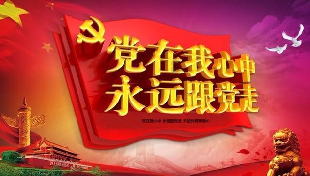 深度知识星球 古装剧中挥鞭子的女星:赵丽颖霸气,鞠婧祎帅气,哪位女星更仙气? - 分享,探索,学习知识的平台